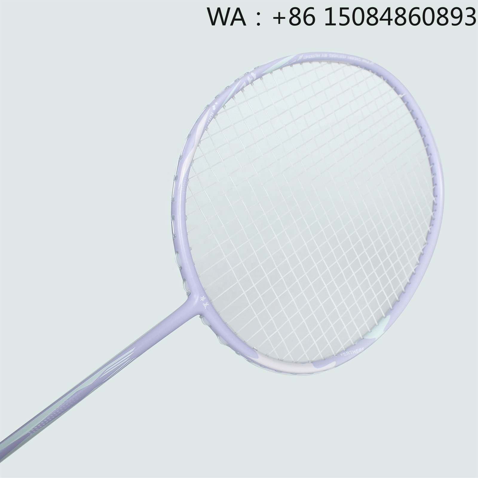 Badminton Racket - ไม้แบดมินตันวัสดุคาร์บอนไฟเบอร์ 4U G5, น้ำหนักเบา 84 กรัม