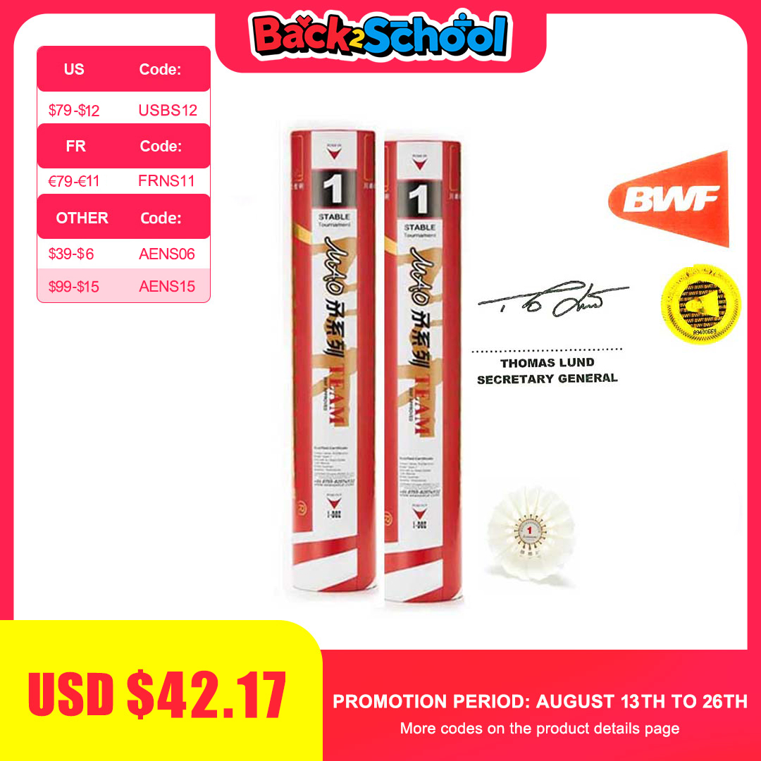 Badminton Raket - ทีมคาวาซากิ 1 กระสวยแบดมินตันระดับการแข่งขันระดับมืออาชีพลูกขนไก่ขนห่านลูกแบดมินตันความเร็ว 77'