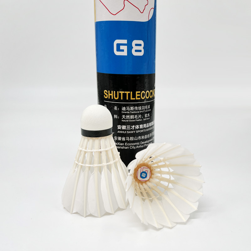 Badminton Championship - ขนนกห่าน G8 สำหรับแบดมินตันแบบดั้งเดิม เหมาะสำหรับการฝึกซ้อมหรือการแข่งขัน