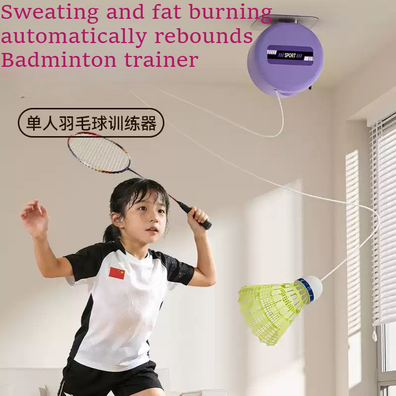 Badminton Talk - อุปกรณ์ฝึกซ้อมแบดมินตันแบบเดี่ยว เล่นเองได้ในบ้าน อุปกรณ์เสริมสำหรับเด็กและผู้ใหญ่