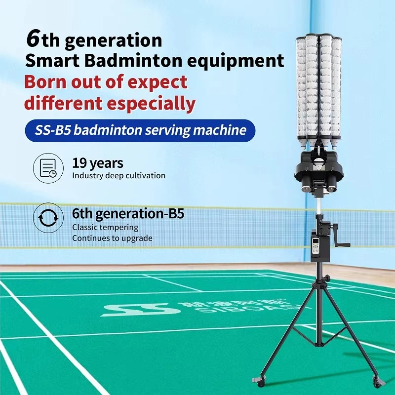 เครื่องฝึกแบดมินตันแบบพกพา SIB - Badminton Online บทวิจารณ์และราคา