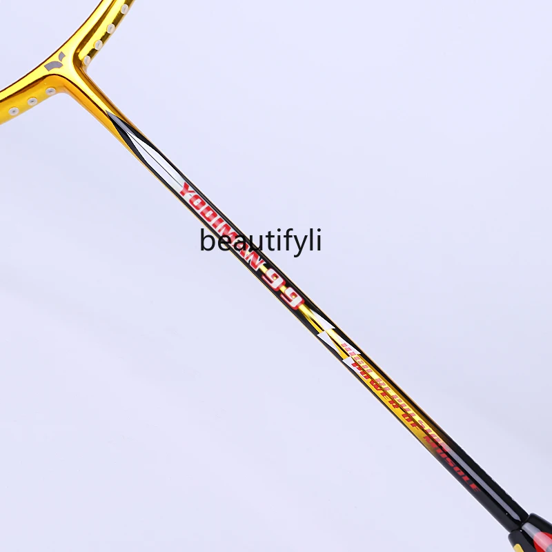 ไม้แบดมินตัน A49 ระดับแข่งขัน  - Badminton Materi บทวิจารณ์และราคา