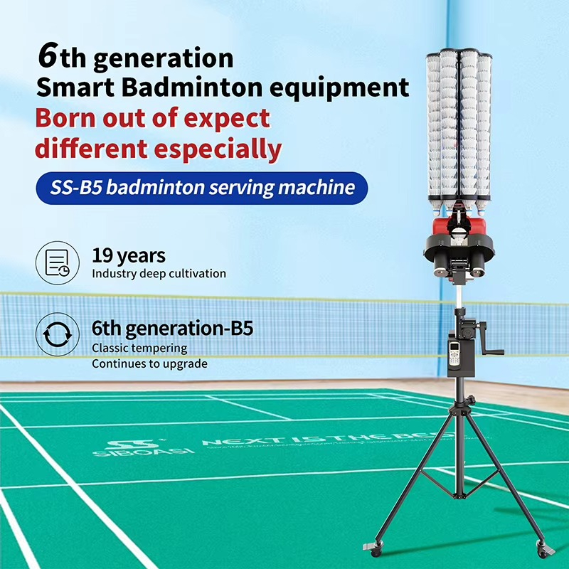 เครื่องยิงลูกแบดมินตันรุ่น B5  - Badminton Online บทวิจารณ์และราคา