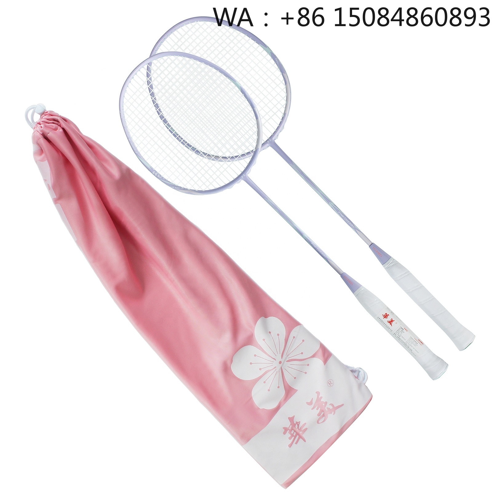 ไม้แบดมินตันวัสดุคาร์บอนไฟเบอร - Badminton Materi บทวิจารณ์และราคา