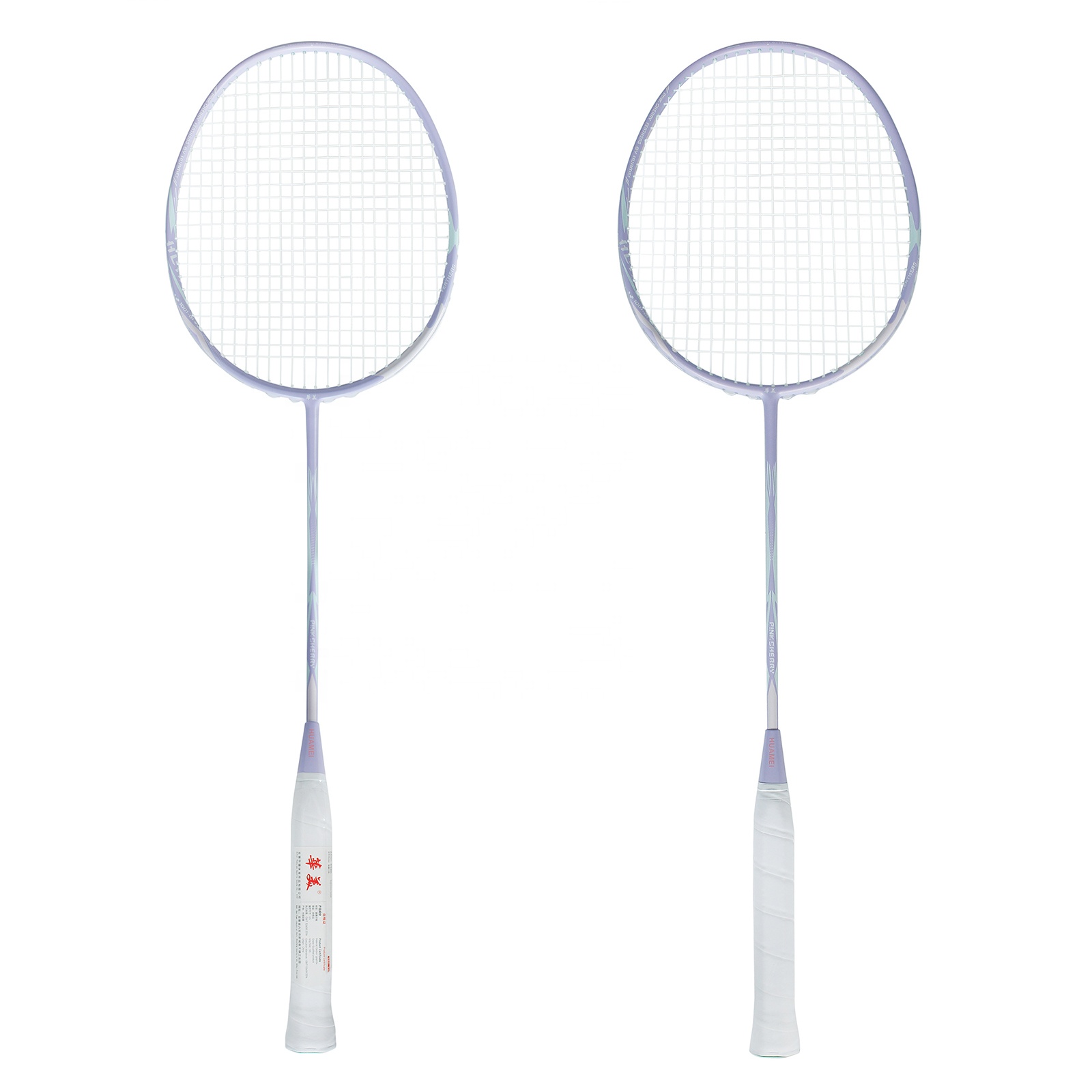 ไม้แบดมินตันวัสดุคาร์บอนไฟเบอร - Badminton Materi บทวิจารณ์และราคา
