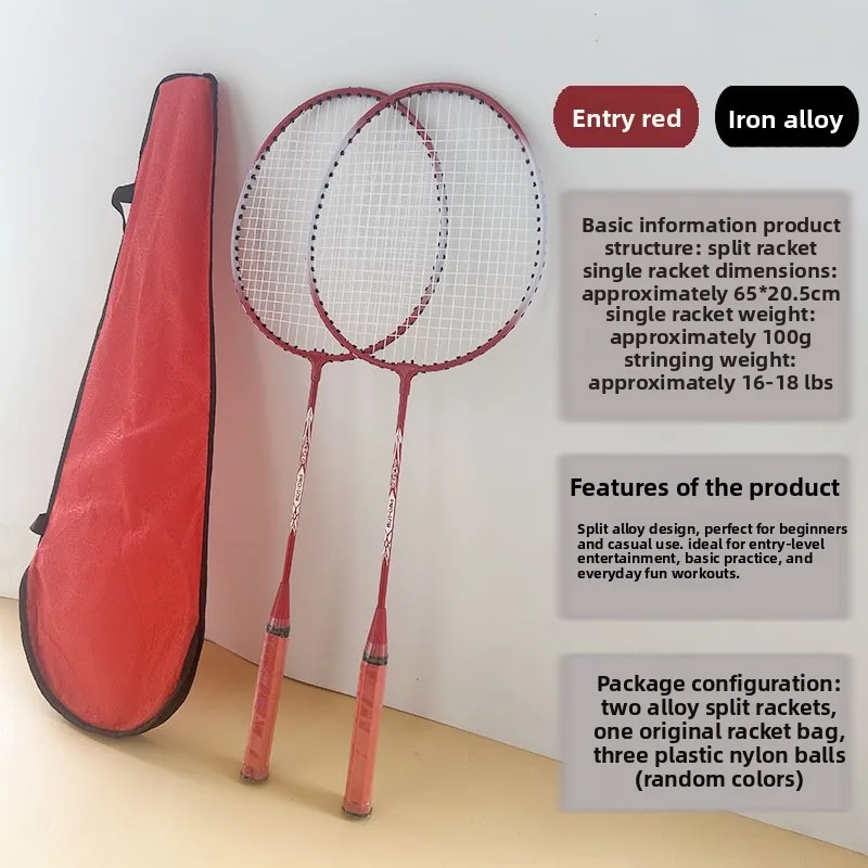 ชุดไม้แบดมินตันพร้อมลูกแบด 3 ล - Badminton Raket บทวิจารณ์และราคา